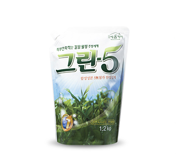 그린-5 용기
